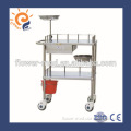 FC-19 Customized Stainless Steel Dressing Change Cart